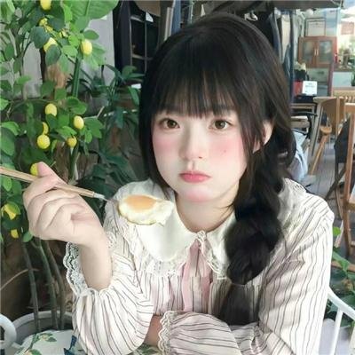 娜娜向前冲